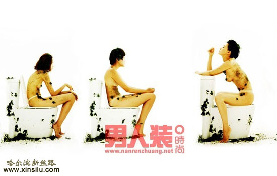 莫小旗